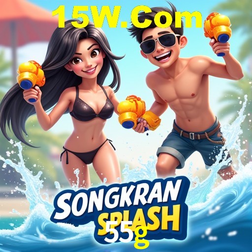 Jogo Spaceman 55g